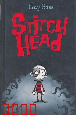 补丁儿：缝补人生